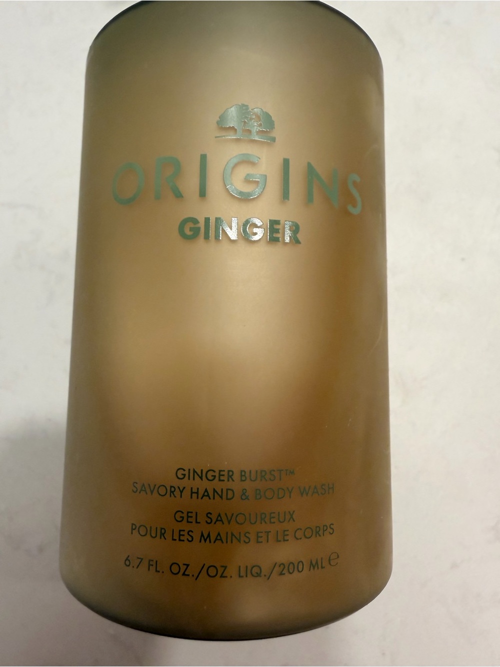 Origins lotion and body wash bundle - Picture 2 of 4